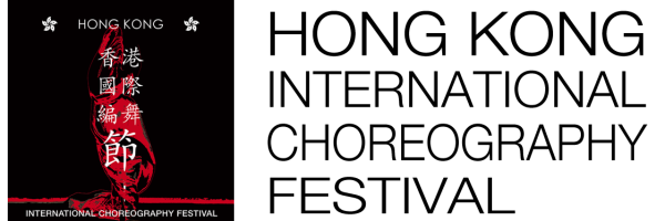 hkicf-top-logo-trans